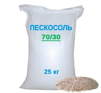 Псс смеси