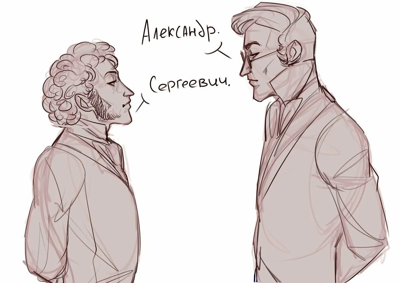 Фанфики гуро и гоголь. Гоголь шипы. Гоголь шипы. Гоголь и пушкин арт. Негрейденс гоголь гуро.