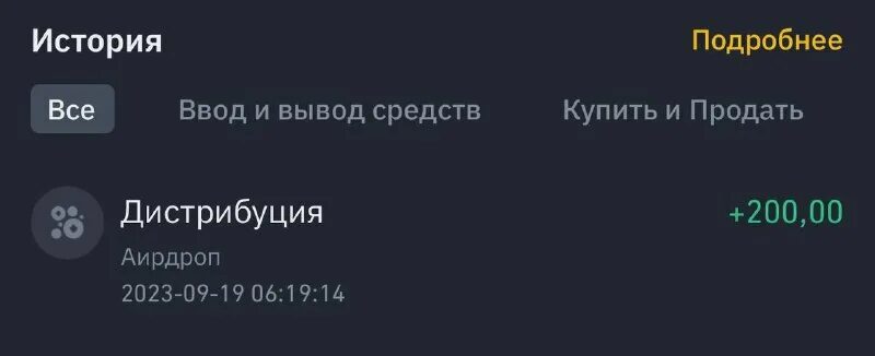 480 5 в столбик. 480 мину. Икс минус 10 равно. 480 мину. 480 480 24 4 81 63 2 решение.