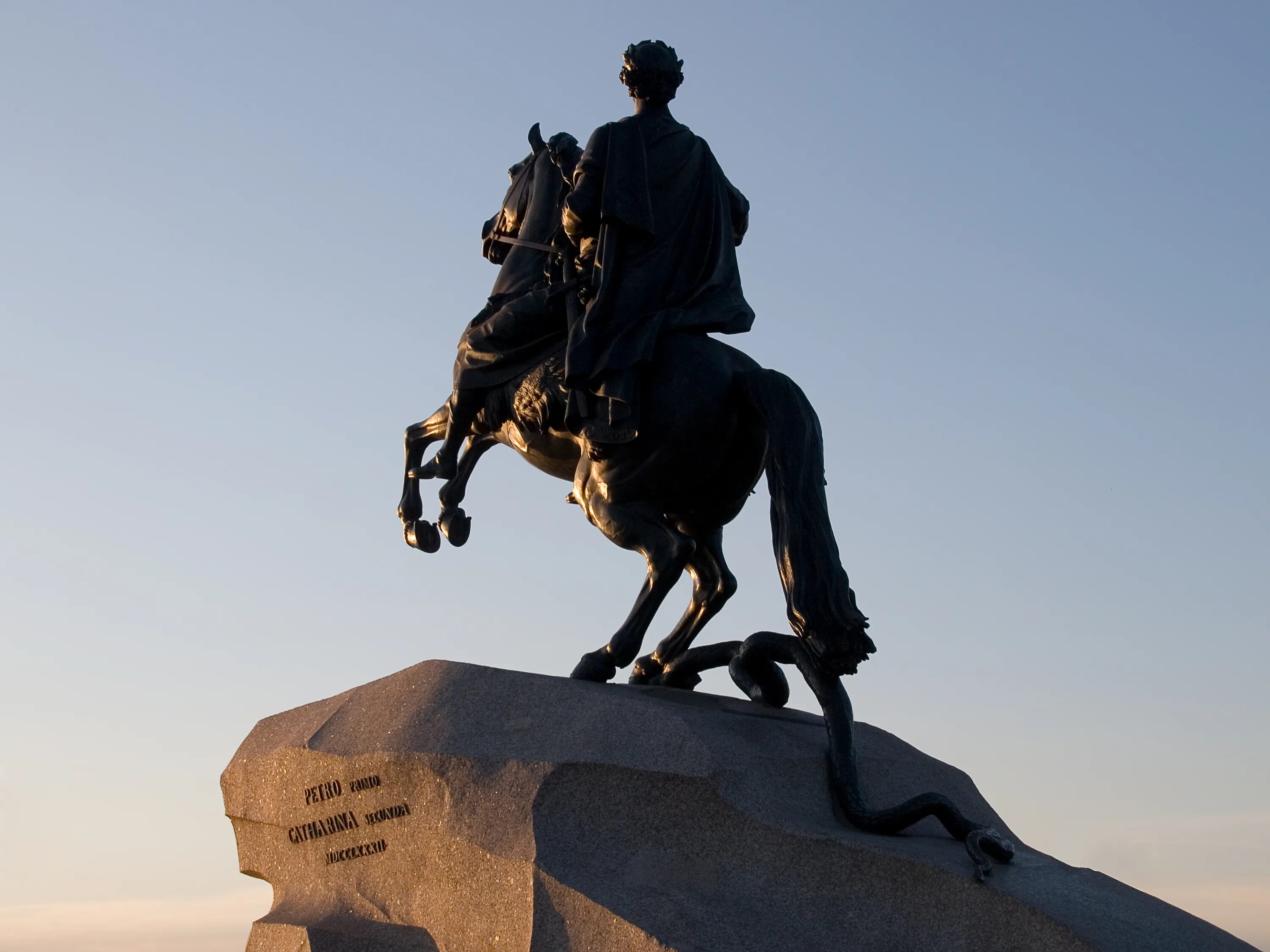 Точка опоры медного всадника. Медный всадник памятник. Bronze Horseman St Petersburg. Медный всадник Массандра.