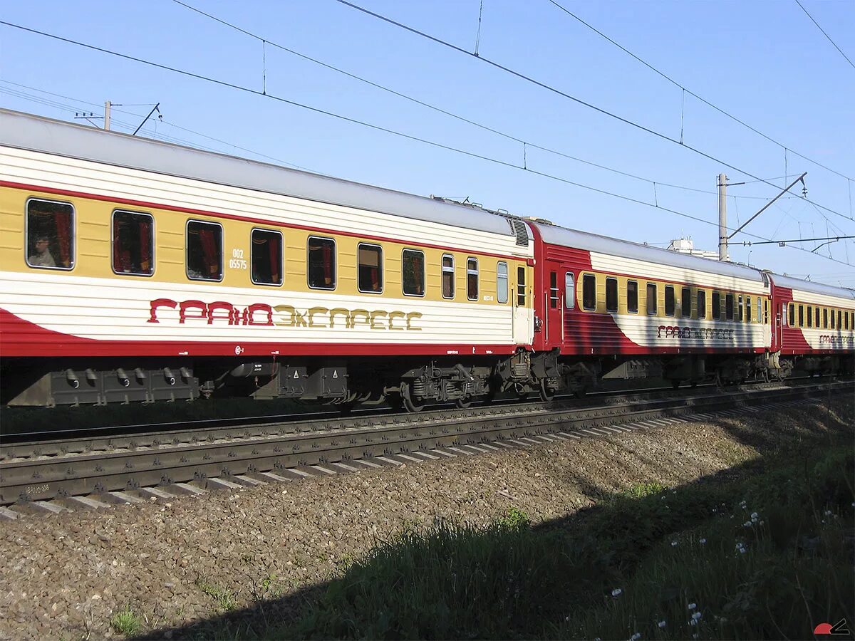 поезд 035а северная пальмира. москва симферополь поезд сайт ржд. таврия 028ч поезд. билеты на поезд до крыма. таврия москва симферополь.