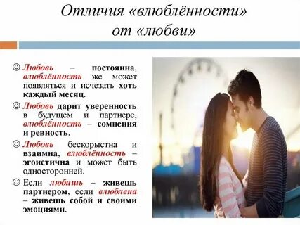 Человек любящий узнавать новое