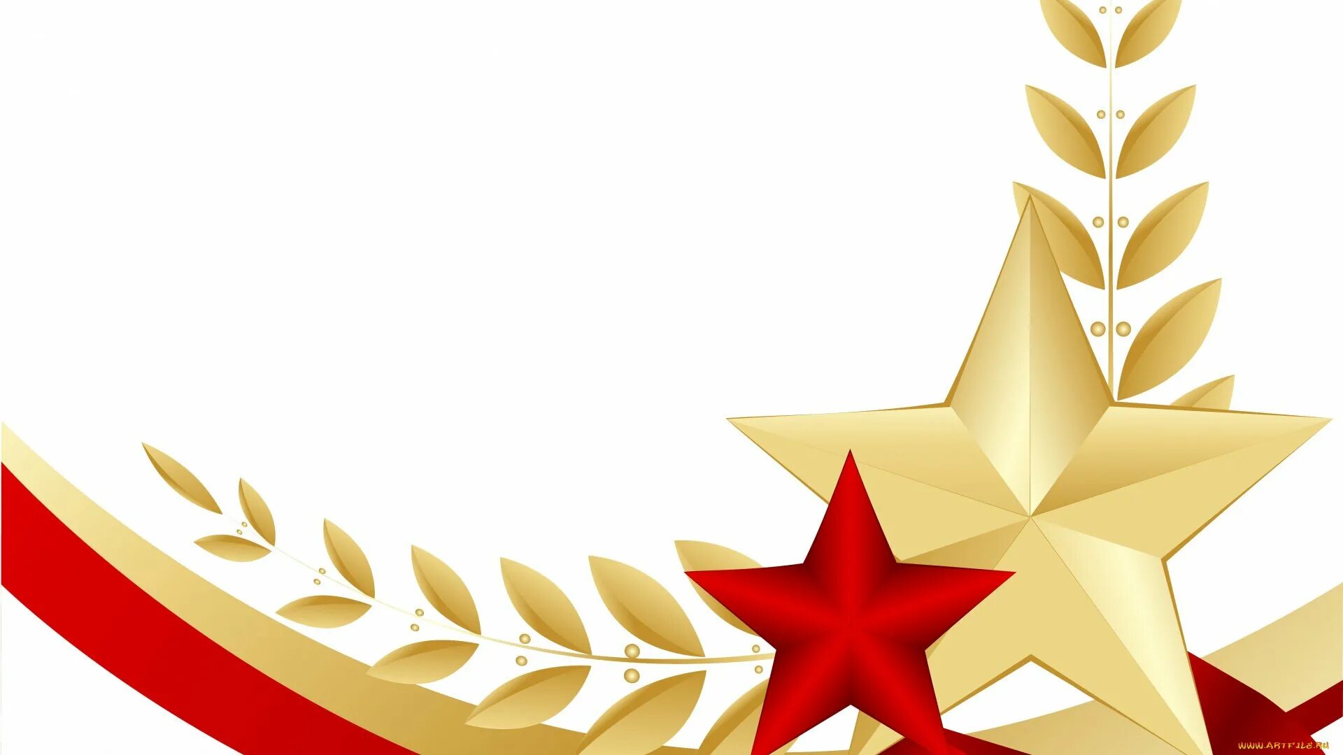 День защитника отечества фон. День защитника отечества фон. Поздравление с 23 февраля. День защитника отечества фон. 23 февраля фон для открытки синий.