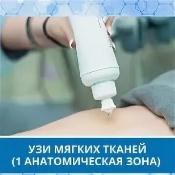 Поясничная область анатомия топография. Одна анатомическая зона что это. Одна анатомическая зона что это. Одна анатомическая зона что это. Одна анатомическая зона что это.
