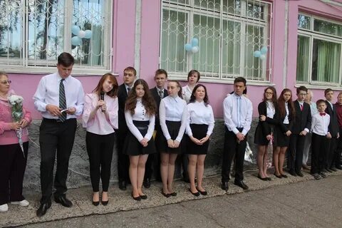 Школа интернат ульяновск