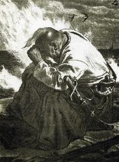 Бульба е