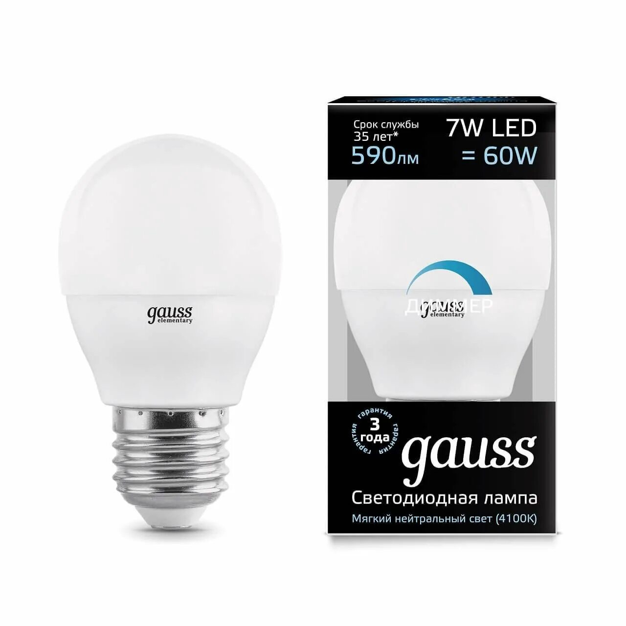 Лампа светодиодная 10 вт led-a60-10w/ww/e27/fr. Лампа светодиодная philips essential led 4000к, e27, 4вт. Led лампы e27 3000k. Лампа светодиодная a60 8 вт "tess" e27 3000k. Лампочка l&b e27-12w-3000k-a60.