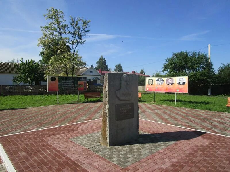 день змиевки орловская область. день змиевки орловская область. скорбящая мать памятник змиевка. змиевка, ул. 5 августа день освобождения орла.