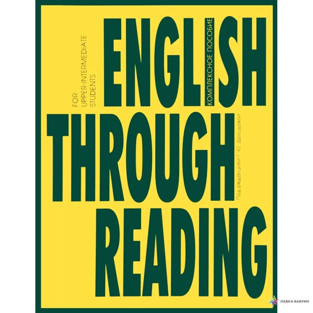 Els english through reading pdf. Els english through reading pdf