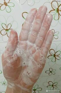 Мыло рот дети