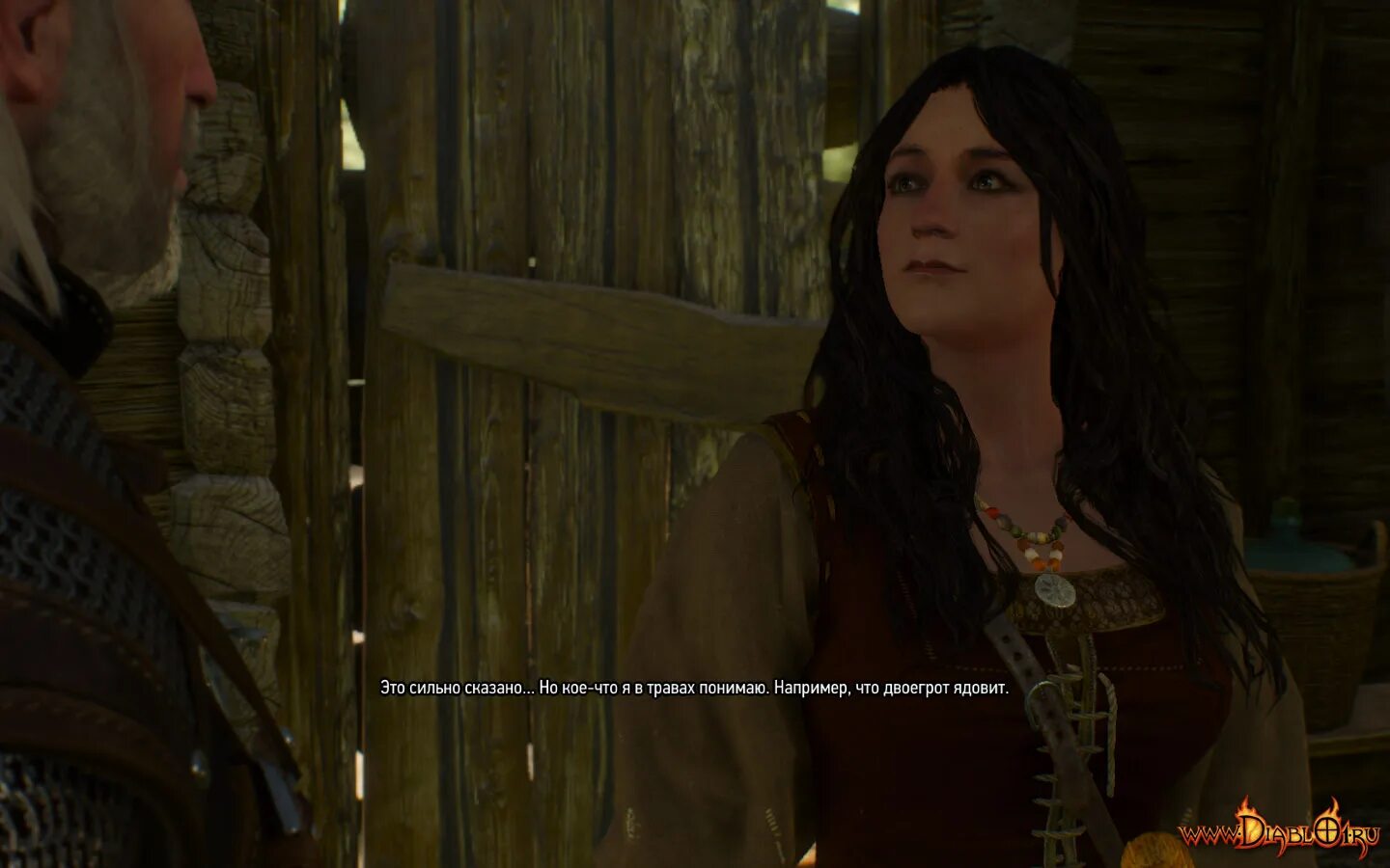 Аард ведьмак 3. Ведьмак 1 знак игни. Ведьмак 3 кровь и вино фазанерия. Ведьмак 3 бестия прохождение. Ведьмак 3 бестия прохождение.