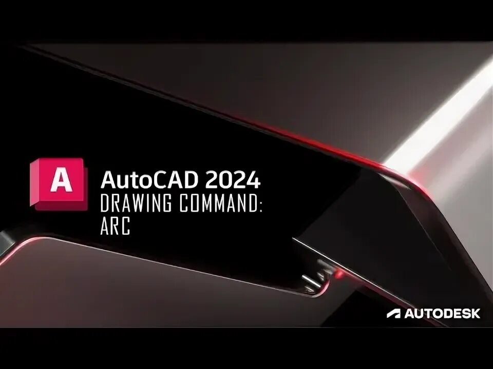 Ошибка 103 autocad. Ошибка 103 autocad
