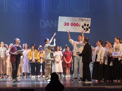 Dance fest