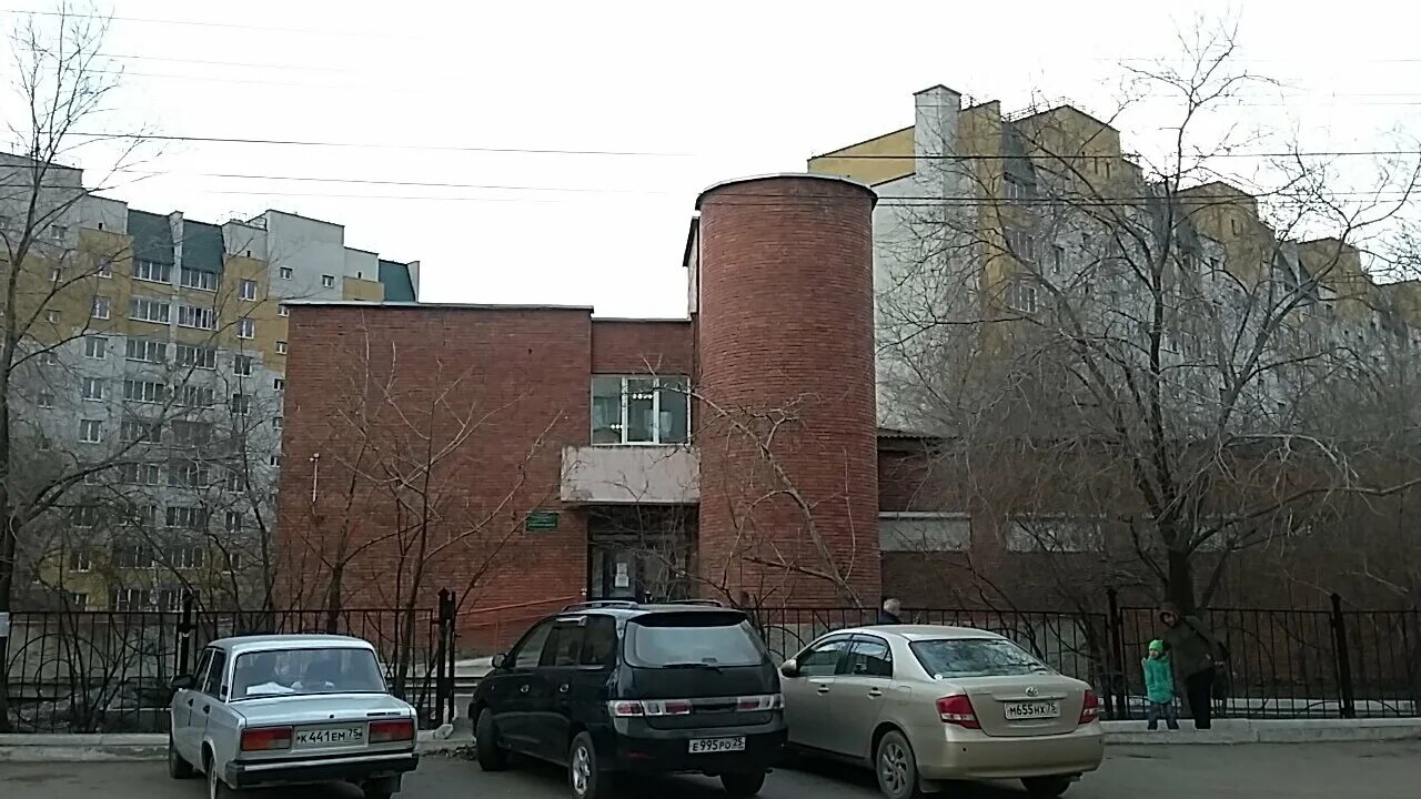Дкмц г чита. Дкмц г чита. Поликлиническое подразделение 3 чита. Дкмц г чита. Чита ул полины осипенко 3.