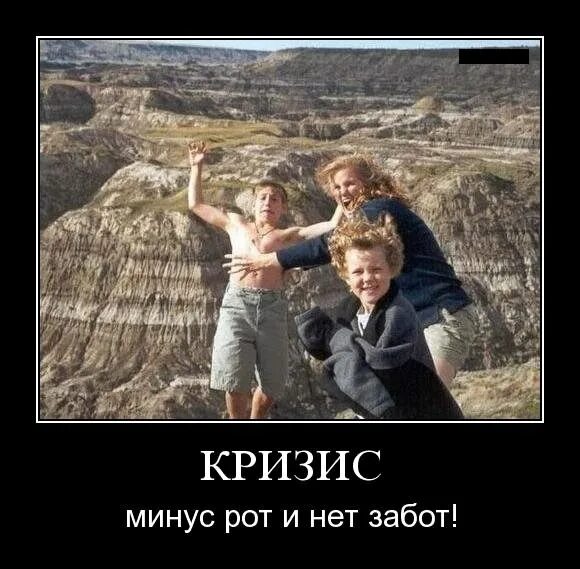 У нее нет забот