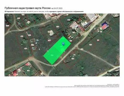 Кадастровая карта городище волгоградская область