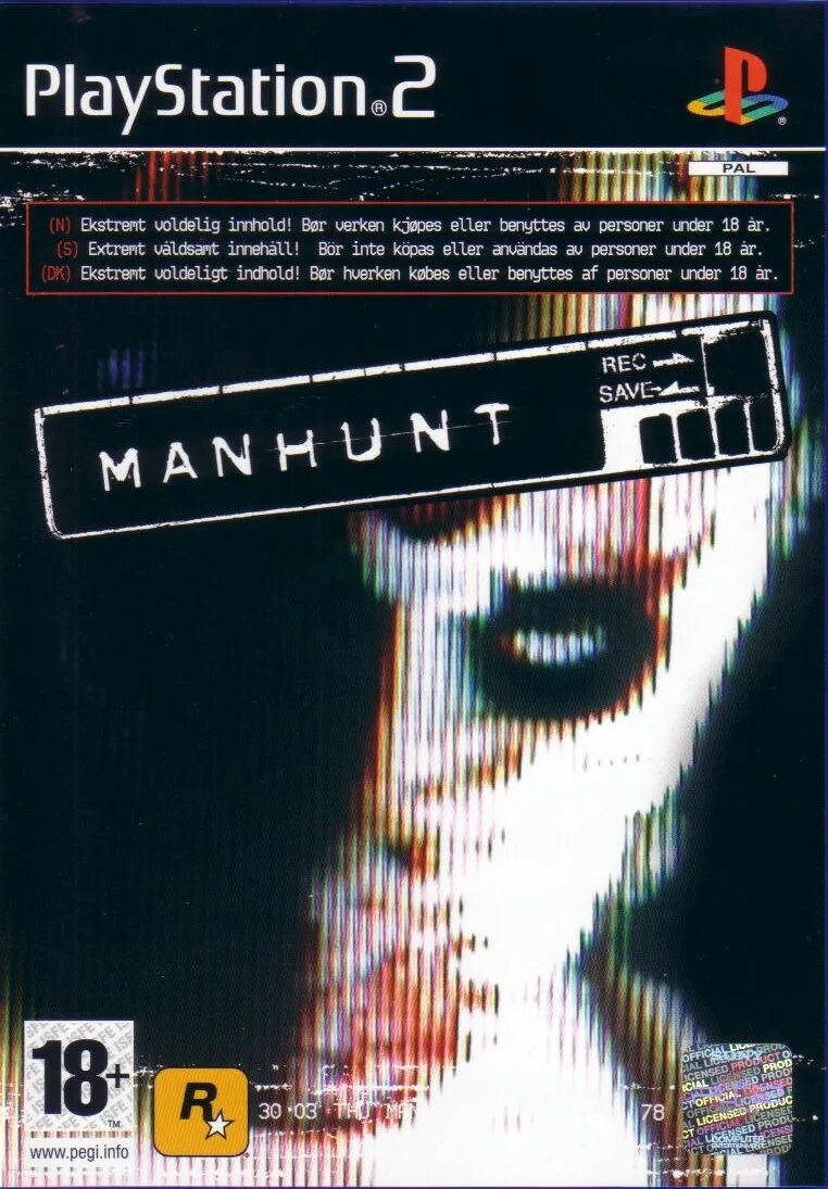 Manhunt на телефон. Ман хунт 2.