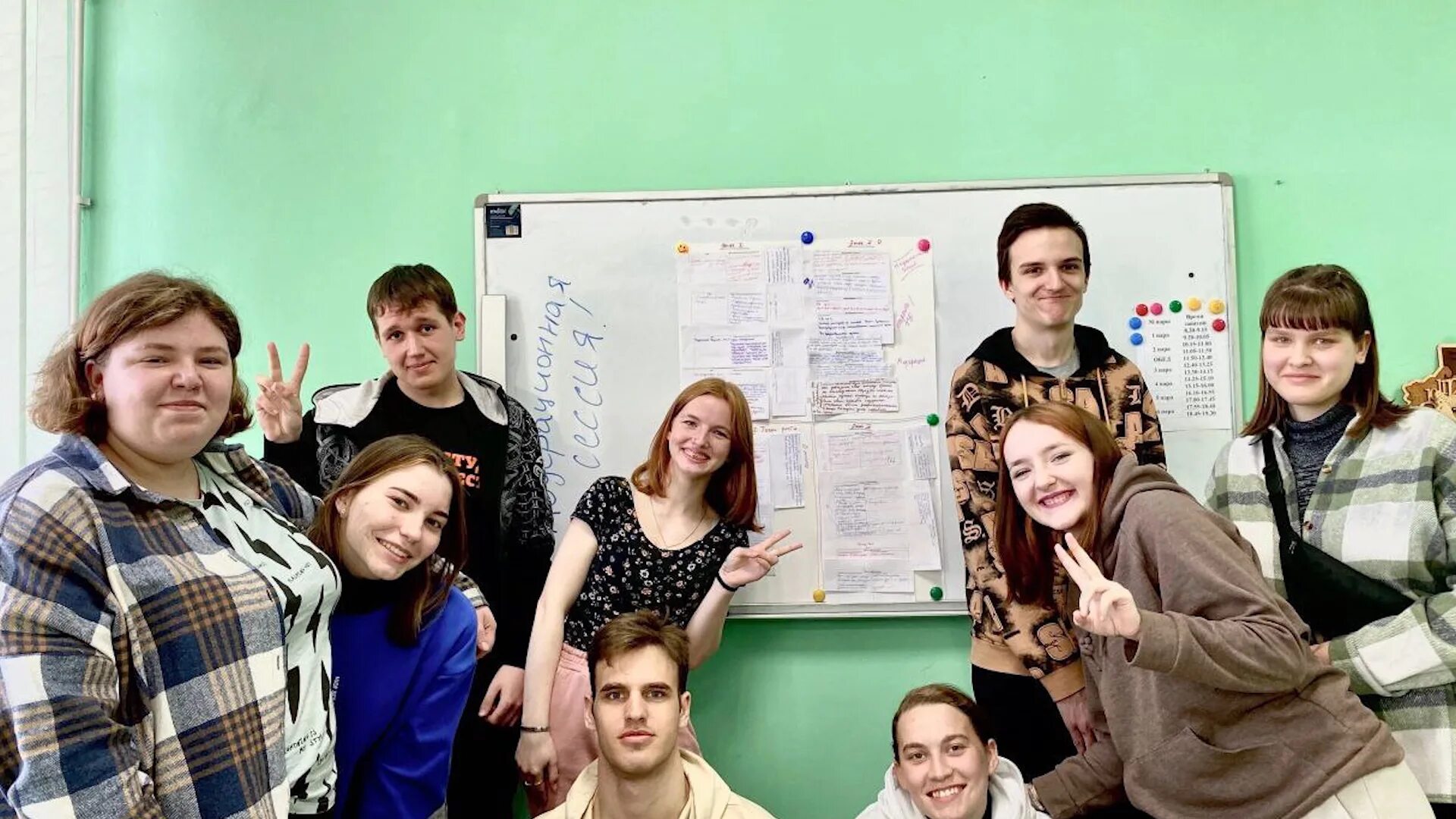 Техникум стал. Техникум стал
