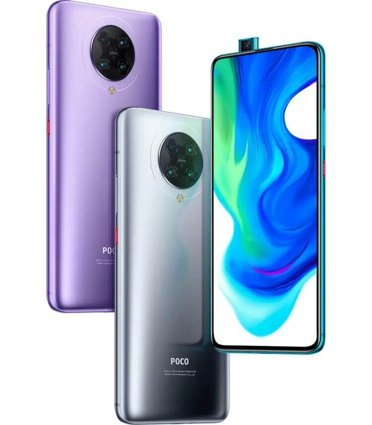 Росо f5 pro. Xiaomi f2 Pro. Смартфон poco x2 Pro. Смартфон Xiaomi poco f2. Смартфон Xiaomi poco f2 Pro 6/128gb.