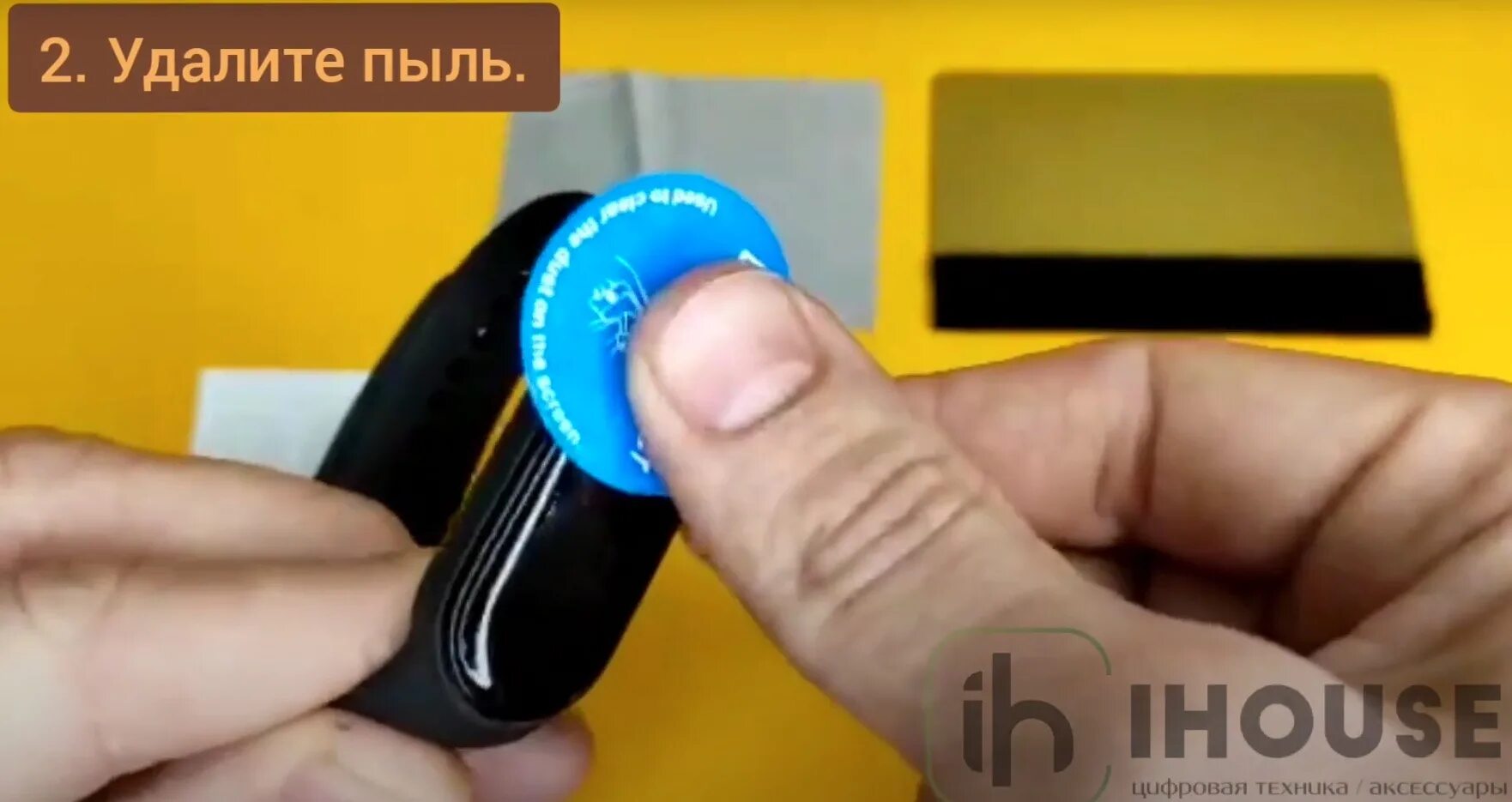 Гидрогелевая пленка для часов. Гидрогелевая пленка на смарт часы. гидрогелевая пленка на эпл вотч.