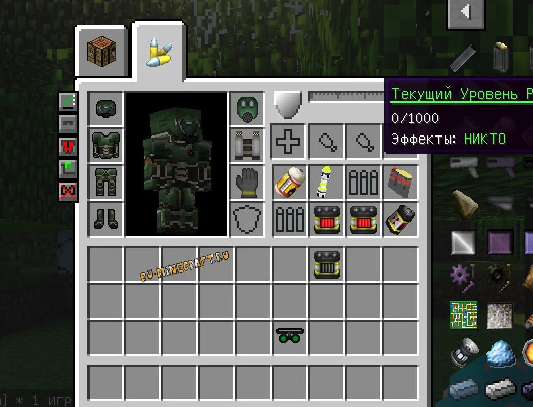 Мод techguns 1 12 2. Techguns 1.12.2 крафты оружия. techguns mod оружие. мод techguns 1.12.2 крафты.