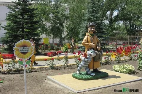 Погода в быстрогорском