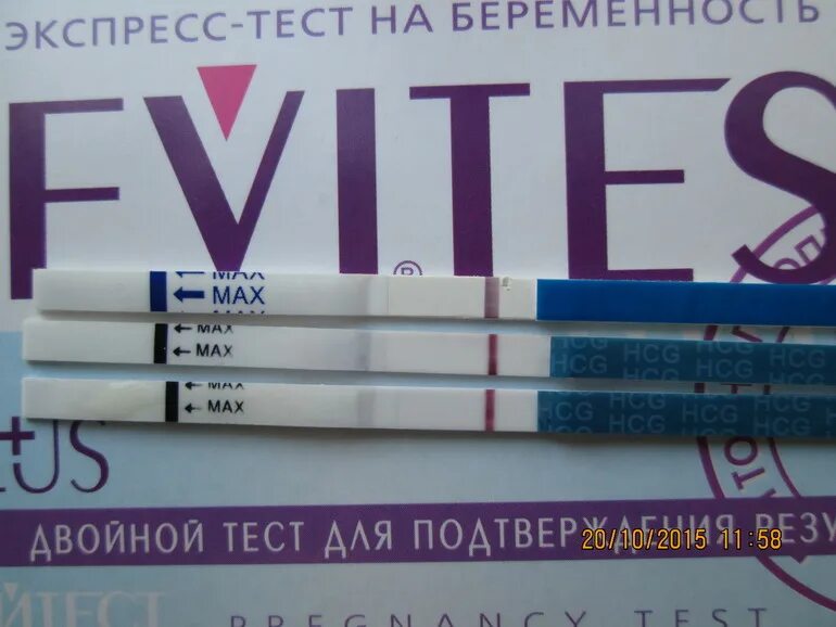 После какого срока беременности показывает тест. Тест на беременность показывает. Тест на беременность показывает результат. На каком сроке показывает тест на беременность. Через неделю после зачатия тест покажет.