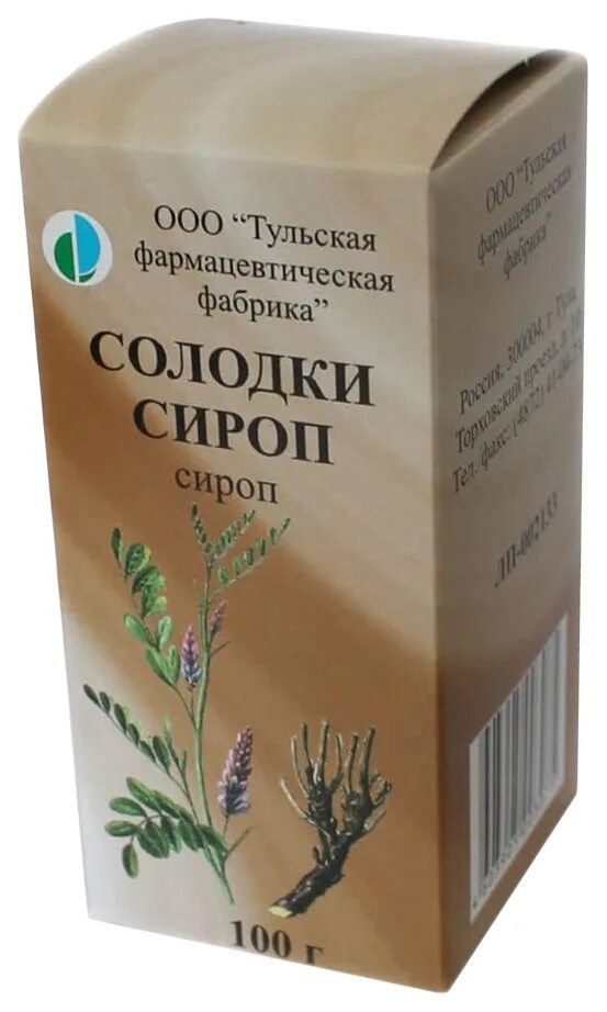 Солодки сколько стоит. Солодка [корня сироп фл 100г] n1. Солодки корня сироп фл 100г Бэгриф. Солодка корня сироп фл 100г n1 Тульская. Солодки сироп 100 г (фл стекло).