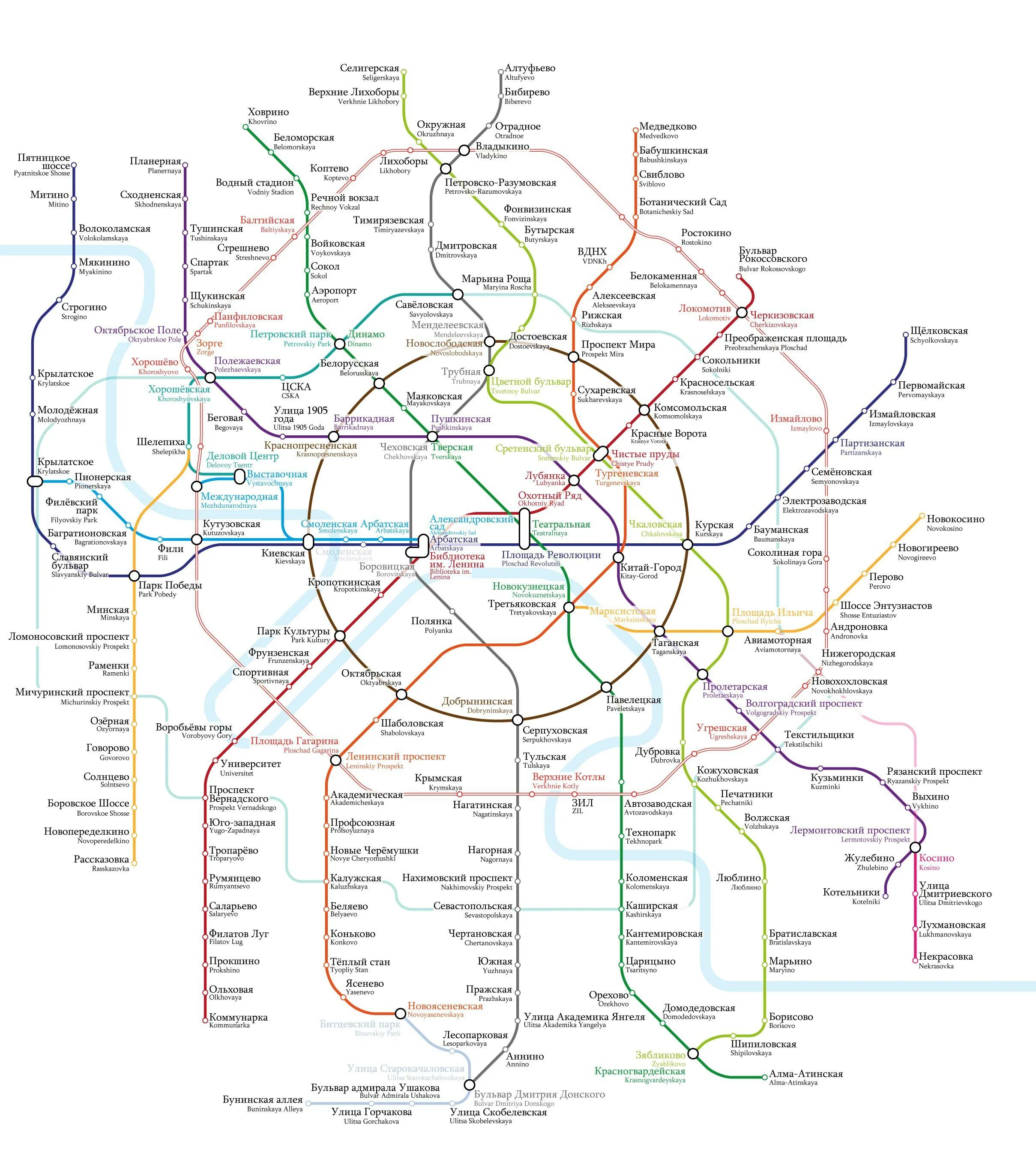 Карта метро москвы 2024г с расчетом. Новая схема метро Москвы 2024 года. Карта Московского метро 2024 года. Схема Московского метро 2024 года. Схема метро Москвы 2024 года с новыми станциями.
