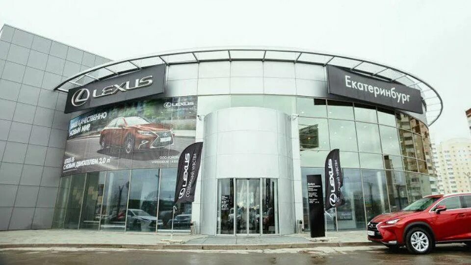 Дилерский центр ниссан. Автосалон время работы. Автосалон время работы. Автосалон время работы. Автоцентр лада месягутово.