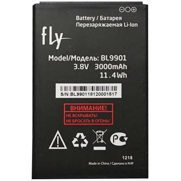 Аккумулятор для Fly Life Compact / bl9017. Аккумулятор Fly bl8751. Аккумулятор для Fly 197 BL 8751. Bl9801 аккумулятор аналог.