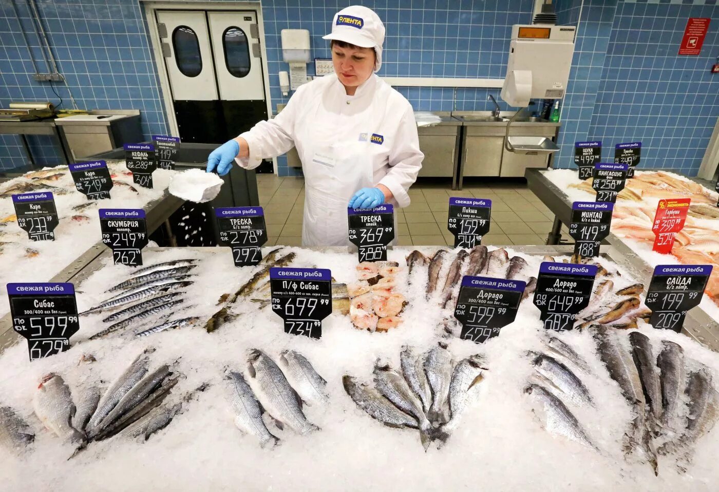 рынок морепродуктов. динамика цен. рост цен рыба. динамика цен на лосось. ассоциация рыбной продукции в крыму.