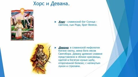 Род брат