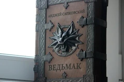 Первый книга 7