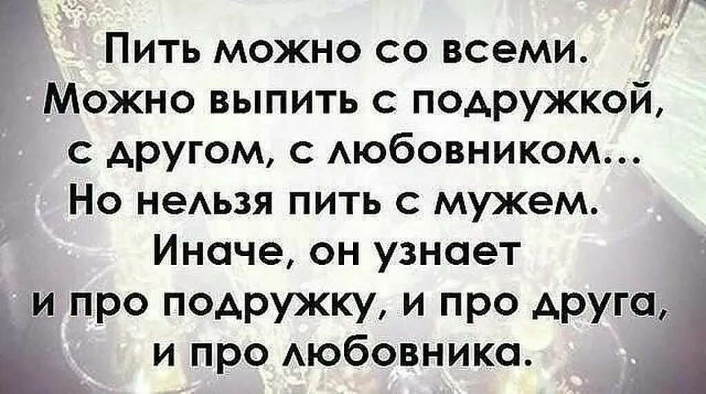 Девушка проходит мимо. Если человек нужен цитаты. Одна узнала про другую. Несчастная любовь подростковая. Стих нас всех друг другу посылает бог.