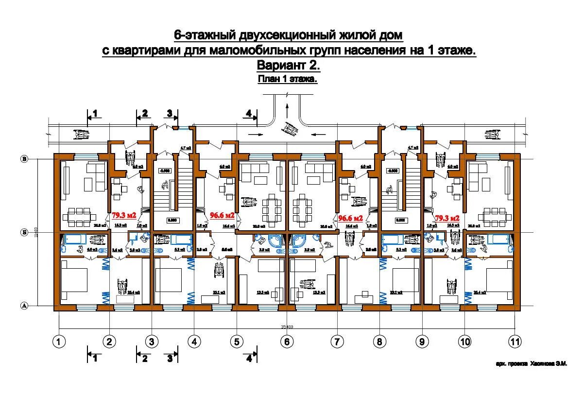 Сколько квартир в пятиэтажке. Схема подъезда многоэтажного жилого дома. 9 Этажный панельный дом 4 подъезда схема. Планировка многоквартирного жилого дома. План этажа многоэтажного жилого дома.