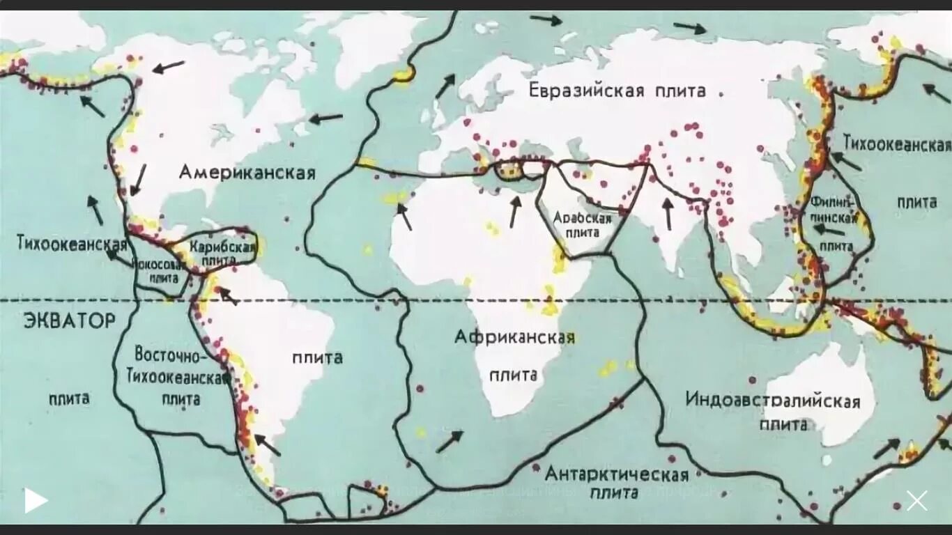 Карта тектонических плит и разломов России. Тектонические плиты земли карта разломы. Границы разломов литосферных плит на карте России. Плиты земли литосферные земли.