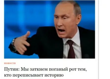 Заткни рот блять