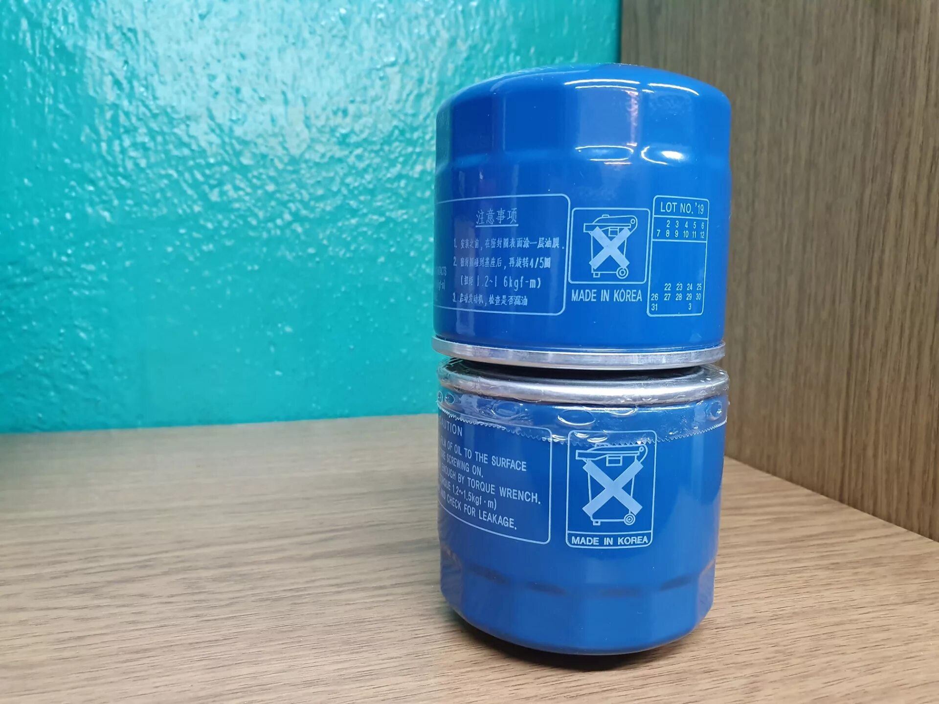 6. масляный фильтр хендай крета 1. 6 манн. 6 артикул. 6 манн.