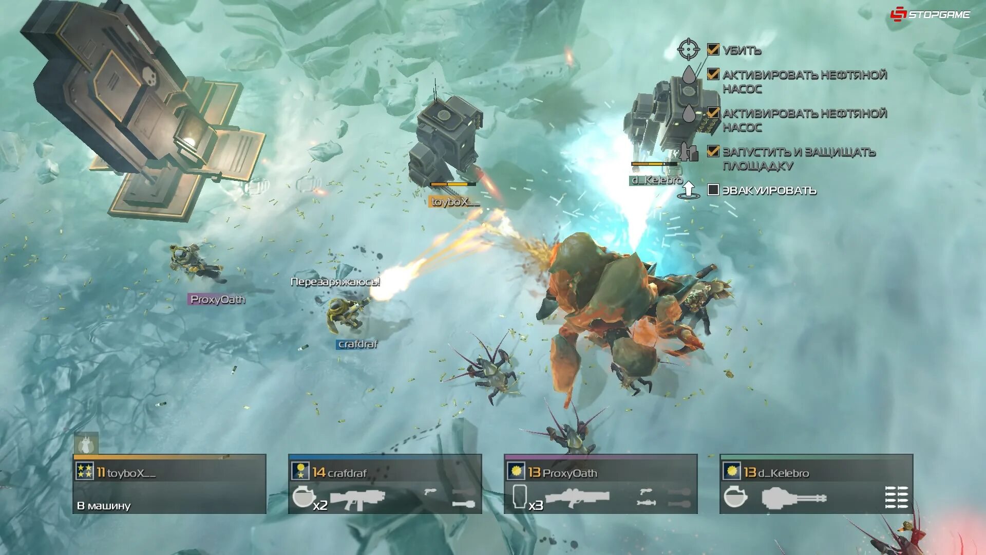 Helldivers server status