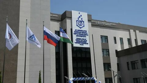 Технологический университет филиалы
