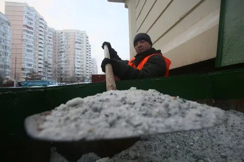 Безопасный реагент
