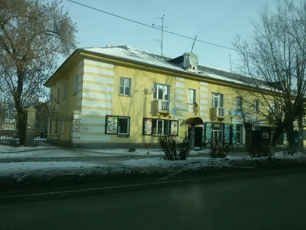 Копейск бажово. Поселок Бажово Копейск. Бажова поселок Копейск. Посёлок Бажова Копейск на карте. Бажова 6.