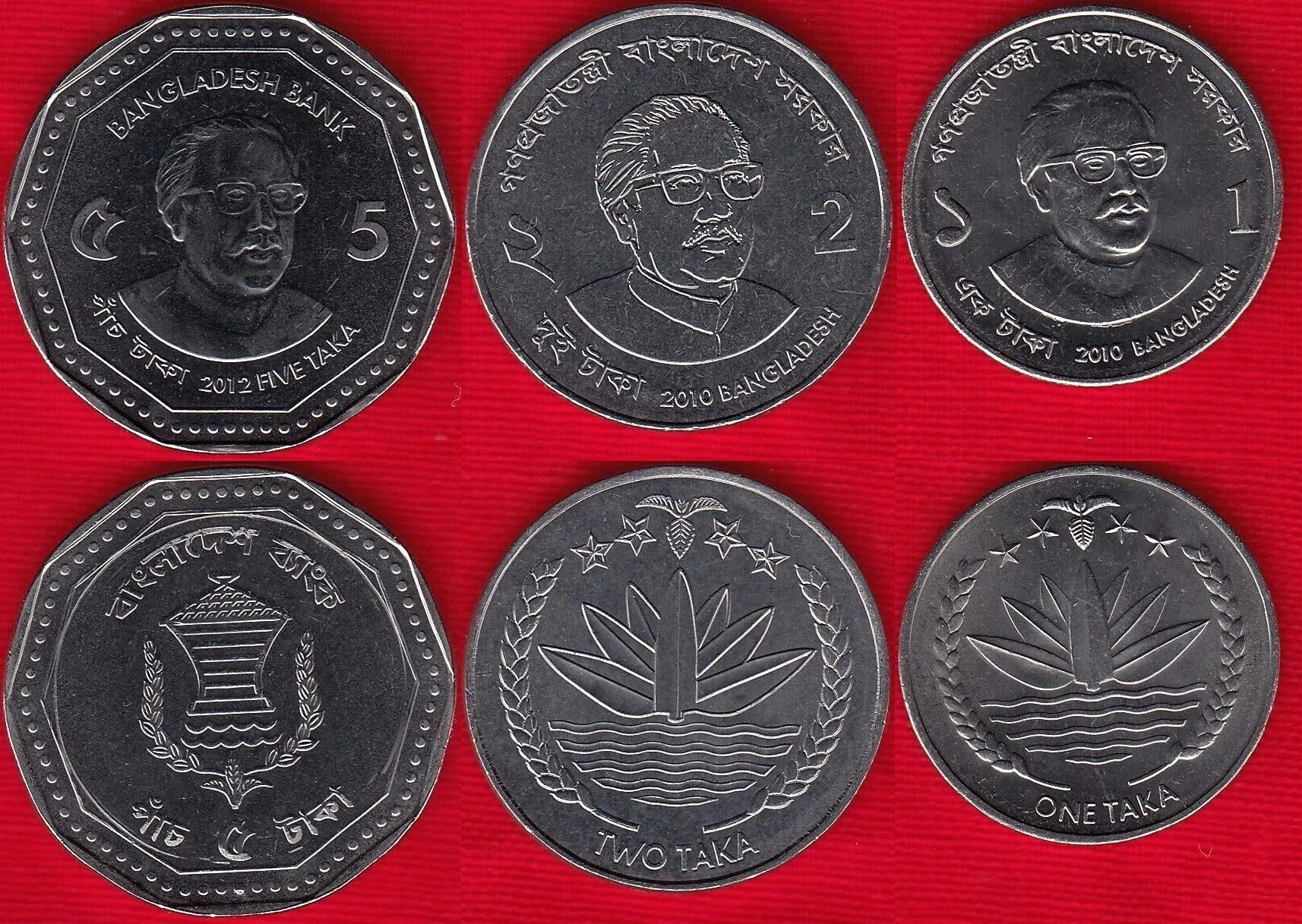 5 така. 1 Така 2010 Бангладеш. Монеты Бангладеш. 1 Така Бангладеш монета. Бангладеш набор 3 монеты.