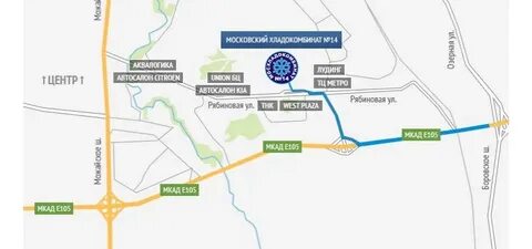 Рябиновая улица какое метро