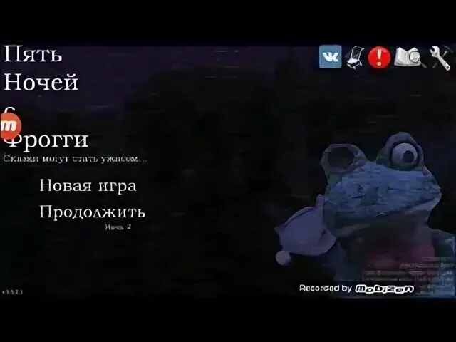 Пять ночей с фрогги все открыто. Драко из пять ночей с фрогги 2. нептун фрогги 2. пять ночей с фрогги 2 снэйки. нептун 5 ночей с фрогги.
