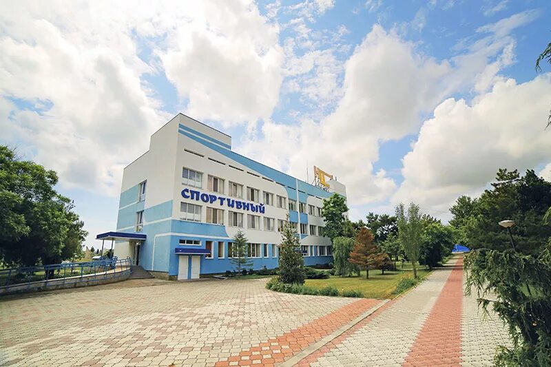 магазин универсам евпатория. интернациональная 128 евпатория торговый центр. евпатория центр города. центр евпатории адрес. вольтмарт евпатория.