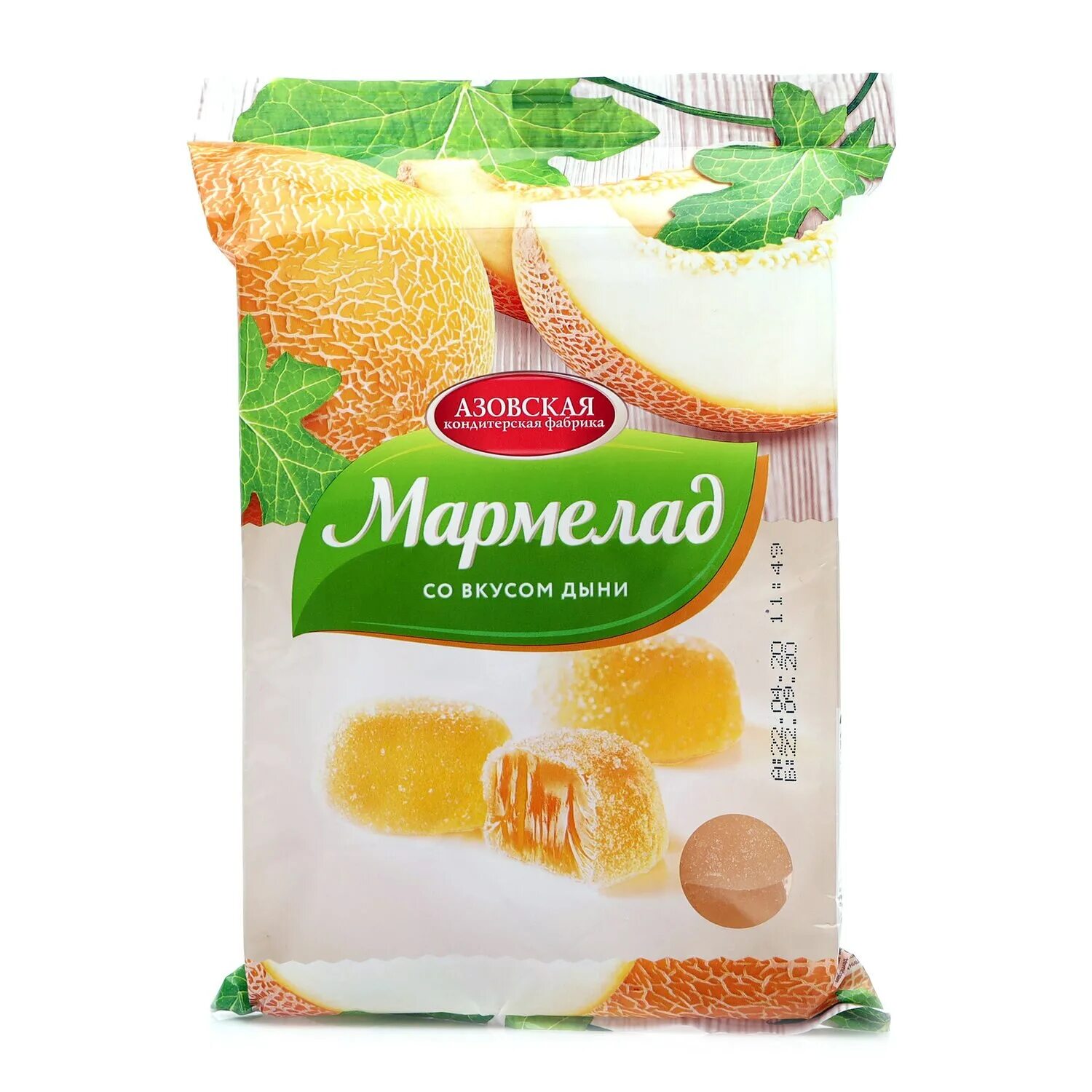мармелад чёрная смородина. желейные конфеты. азовская кондитерская фабрика мармелад. азовская кондитерская фабрика отзывы сотрудников. мармелад с соком азовская кондитерская.