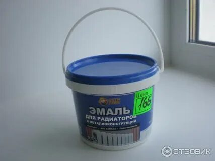 Оптилюкс эмаль для пола