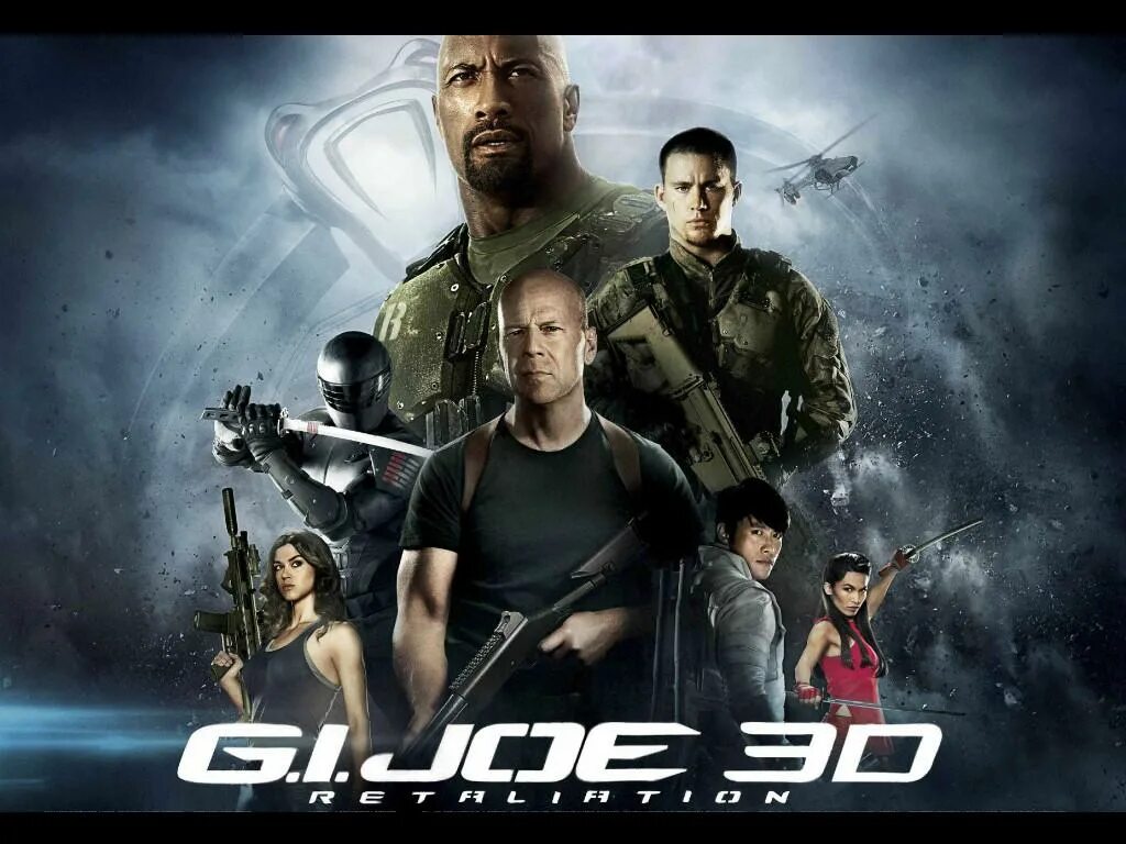 G.I. Joe. Бросок кобры 2. G.I. Joe: бросок кобры 2 (2013) Постер. G.I. Joe Retaliation, 2013. G I Joe бросок кобры.